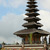 Bedugul Town House